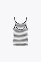 RIBBED STRAPPY TANK TOP
