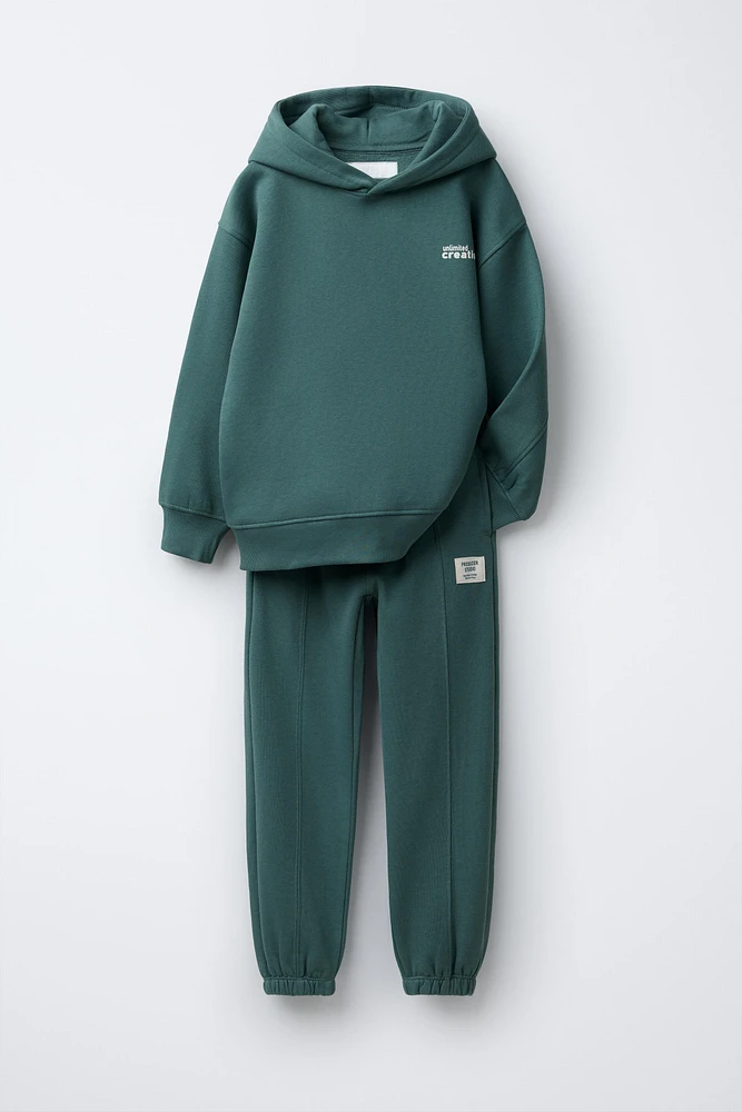 SWEATSHIRT AND JOGGER PANTS MATCHING SET