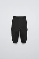 PLUSH JOGGER PANTS