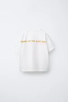 T-SHIRT IMPRIMÉ COUCHER DE SOLEIL