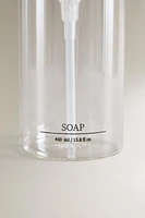 BOROSILICATE BATHROOM DISPENSER WITH TEXT