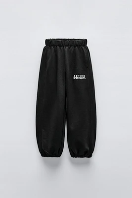 EMBROIDERED JOGGER PANTS