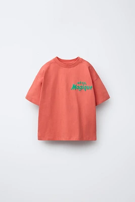 T-SHIRT IMPRIMÉ HÔTEL MAGIQUE © X ZARA