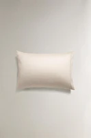 (300 THREAD COUNT) SATEEN PILLOWCASE WITH TRIM