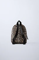 ANIMAL PRINT NYLON MINI BACKPACK