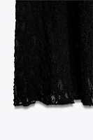 LONG LACE SKIRT