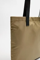 FABRIC AND LEATHER SHOPPER BAG
