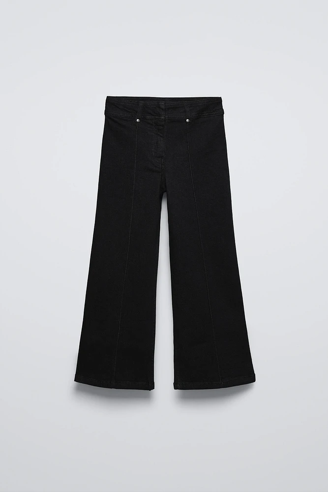 MARINE CENTRAL SEAM JEANS