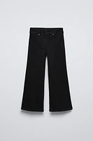 MARINE CENTRAL SEAM JEANS