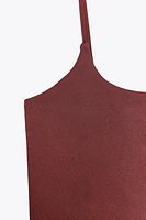 SEAMLESS CROP TOP