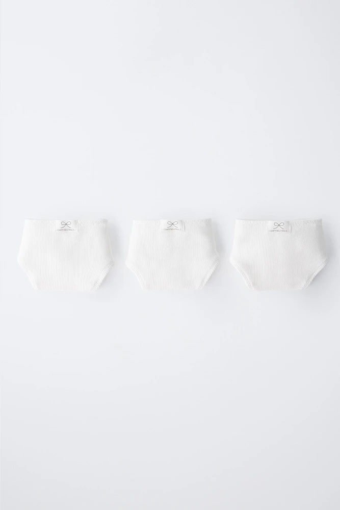 AGES 6-14/ THREE-PACK OF RIBBED LABEL BRIEFS