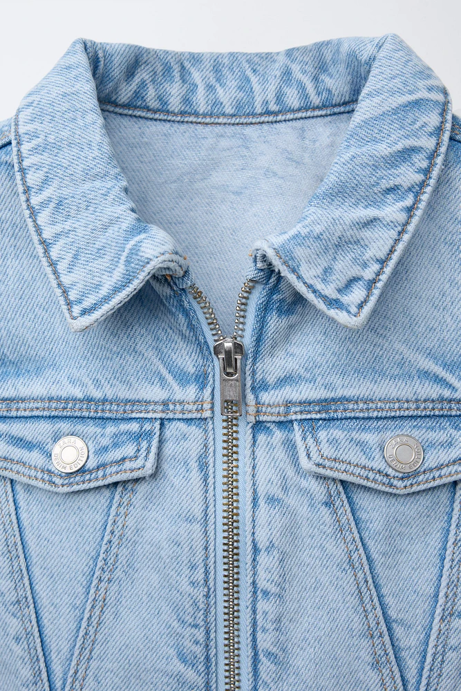DENIM SKATER DRESS WITH ZIPPER