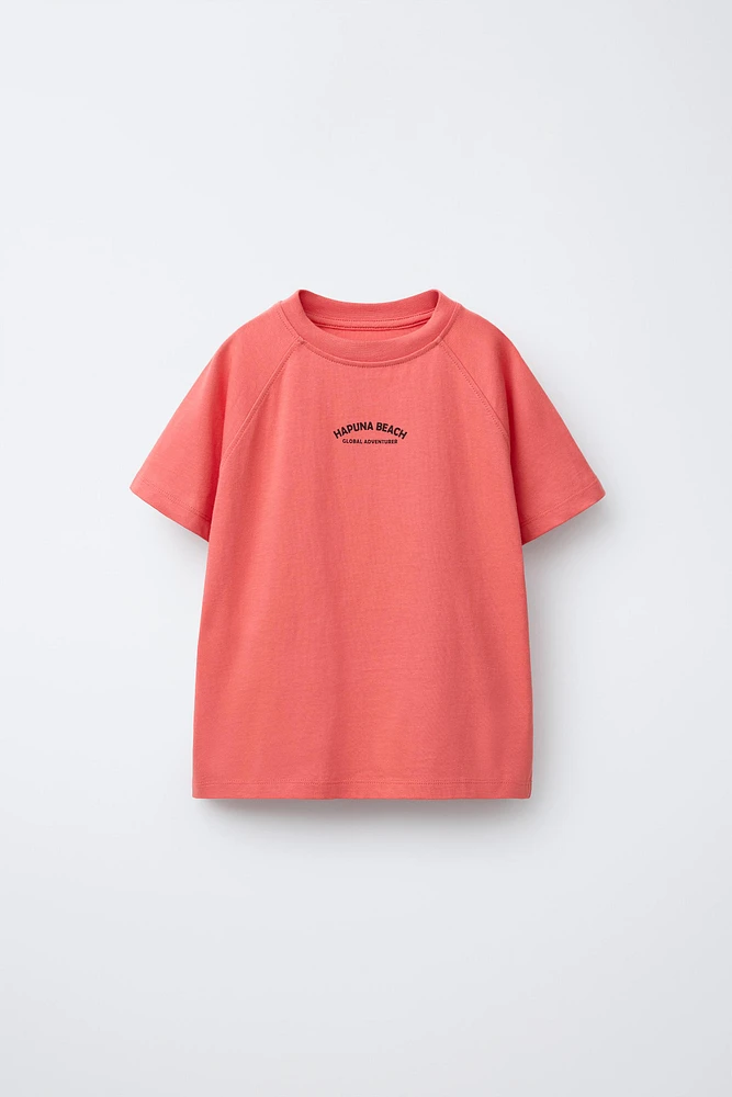 ENSEMBLE T-SHIRT ET BERMUDA ÉTIQUETTE