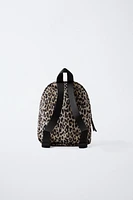 MINI SAC À DOS EN NYLON ANIMAL PRINT