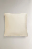 (500 THREAD COUNT) SATEEN PILLOWCASE