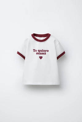 TEXT PRINT T-SHIRT