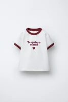 TEXT PRINT T-SHIRT