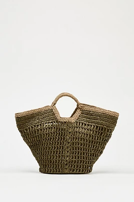 WOVEN BASKET BAG