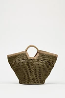WOVEN BASKET BAG