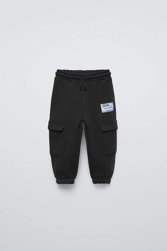 PLUSH JOGGER PANTS