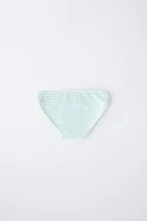 6-14 ANS/ LOT DE SIX CULOTTES IMPRIMÉES