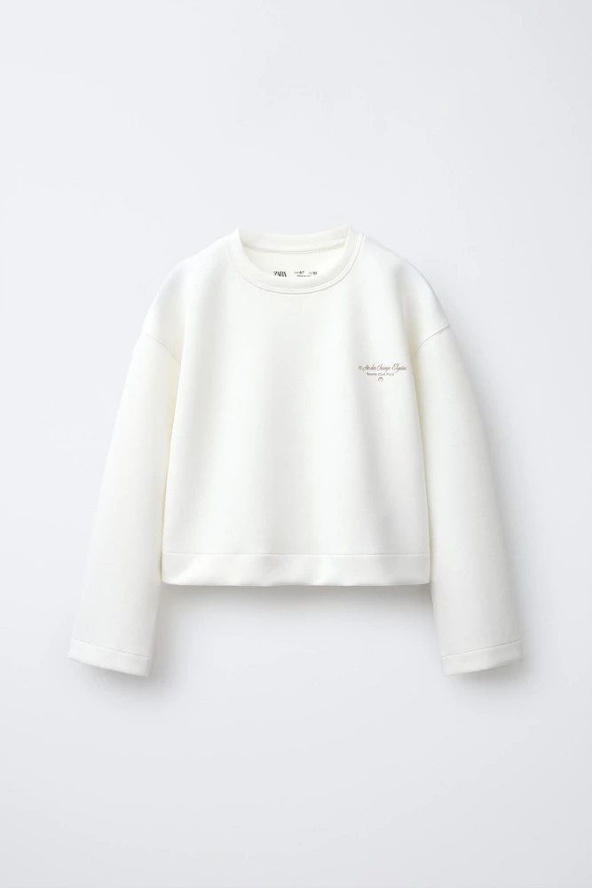 ATHLETIC SWEATSHIRT WITH TEXT
