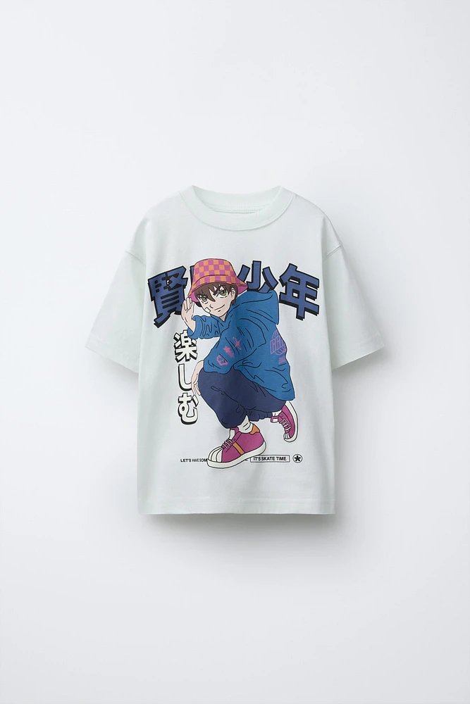 PRINTED T-SHIRT