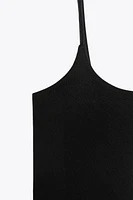 SEAMLESS CROP TOP