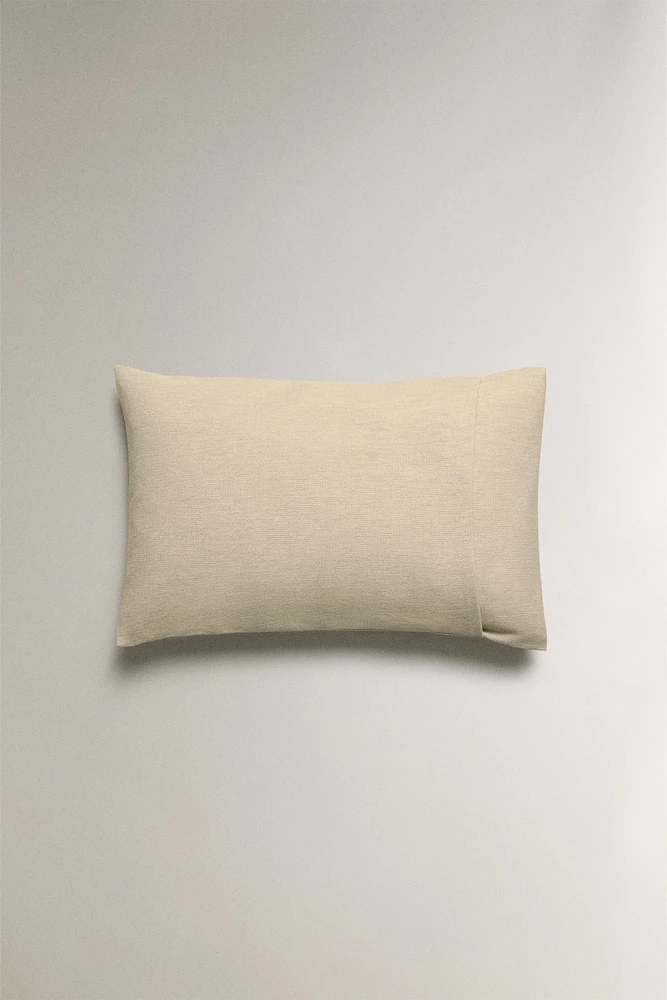 PLAIN THROW PILLOW COVER