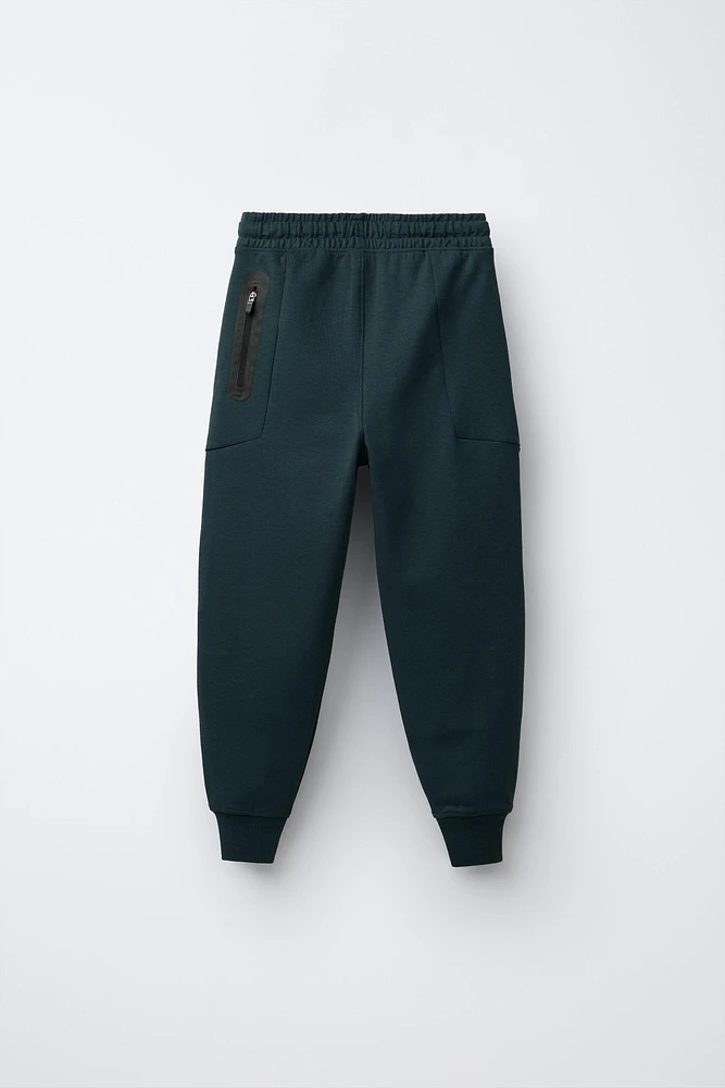 SPORTY JOGGER PANTS