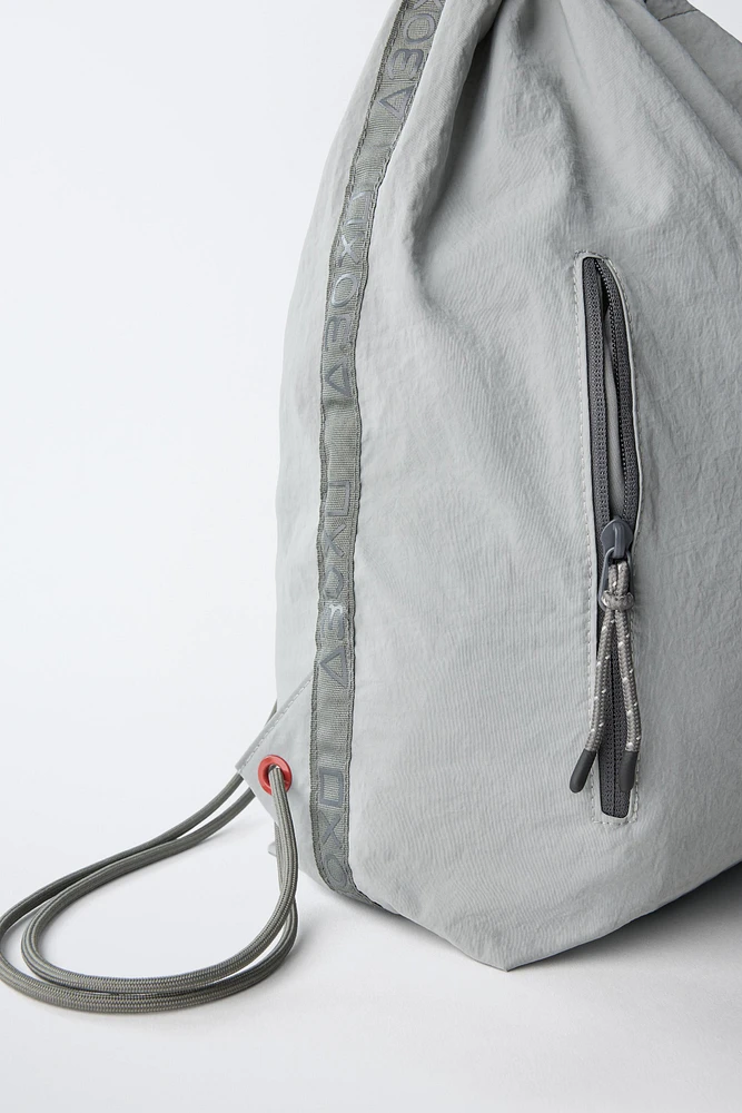 PLAYSTATION™ 30TH ANNIVERSARY DRAWSTRING BACKPACK