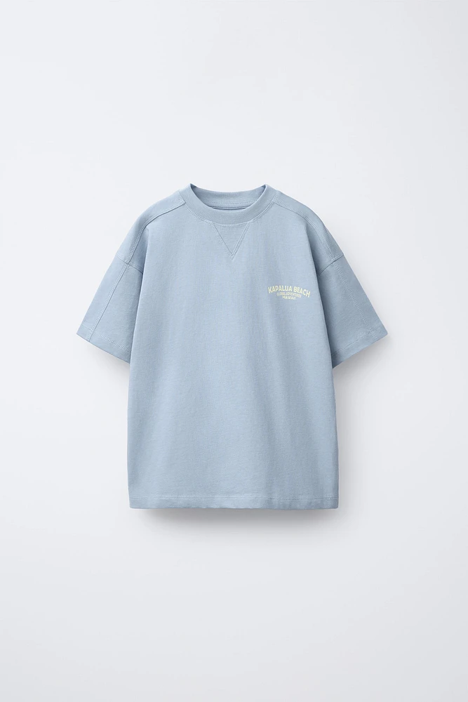 ENSEMBLE T-SHIRT ET BERMUDA À INSCRIPTION