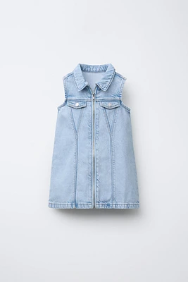 DENIM SKATER DRESS WITH ZIPPER