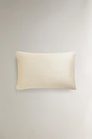 (500 THREAD COUNT) SATEEN PILLOWCASE