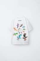 PAUL FRANK ® SKATE T-SHIRT
