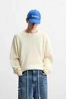 PULL