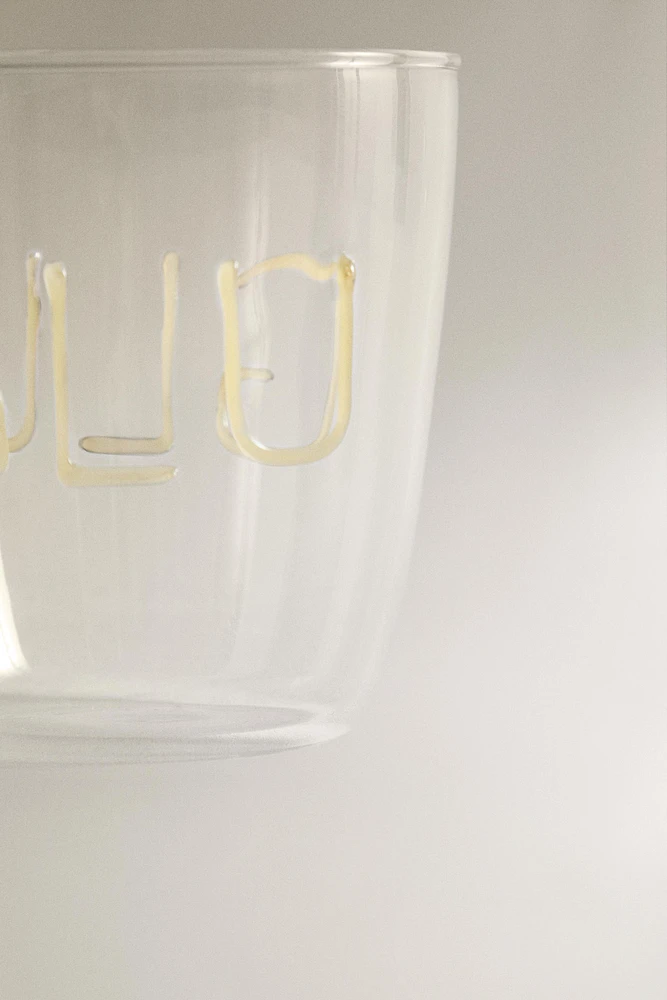 VERRE BOROSILICATE INSCRIPTION