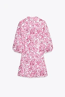 ROBE COURTE À IMPRIMÉ FLORAL