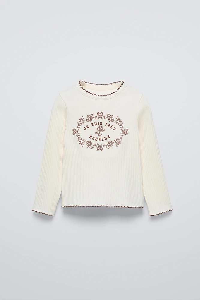 EMBROIDERED RIB T-SHIRT