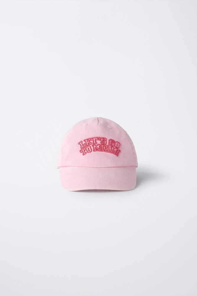 EMBROIDERED VARSITY CAP