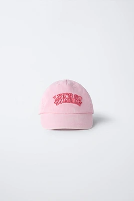 EMBROIDERED VARSITY CAP