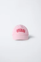 EMBROIDERED VARSITY CAP