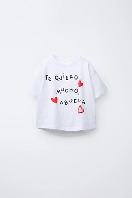 TEXT T-SHIRT