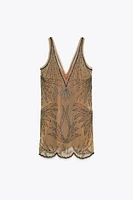 ZW COLLECTION EMBROIDERED TULLE DRESS