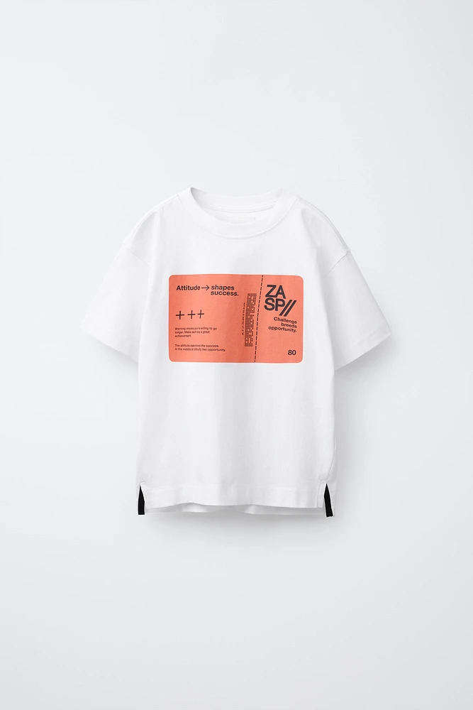 T-SHIRT SPORT