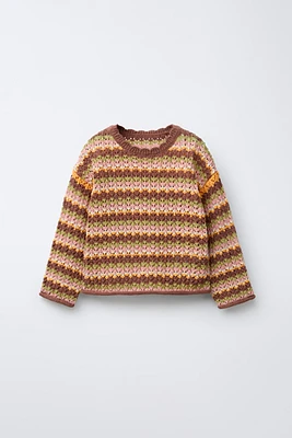 MULTICOLORED STRIPED KNIT SWEATER