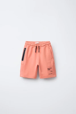 INTERLOCK ATHLETIC SHORTS
