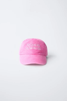 CASQUETTE INSCRIPTION BRODÉE