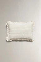 HOUSSE DE COUSSIN TEXTURÉE ENFANT