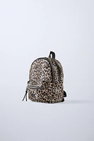 ANIMAL PRINT NYLON MINI BACKPACK